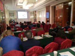 广州白云山宝神动物保健品有限公司养猪技术交流研讨会(江苏南通)