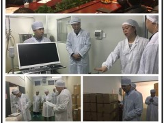 嘉吉动物蛋白(安徽)有限公司专家莅临我司考察交流