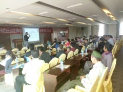 2015年10月云南昆明养殖技术交流会