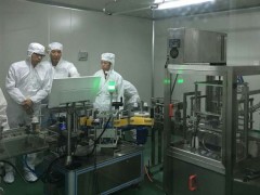 中国兽医药品监察所专家莅临我司调研指导