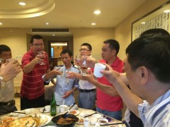 白云山宝神2015年上半年销售总结会议圆满结束