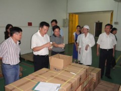 郑惠典副厅长率队到广州白云山宝神公司调研