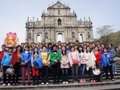 白云山宝神全体员工澳门旅游