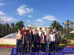 白云山宝神2014年度销售总结会议顺利召开