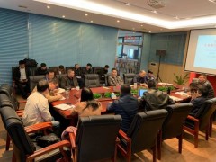 不忘初心,开拓未来 ——2018公司年终销售会议成功举行