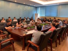 2019年上半年公司销售会议顺利举行