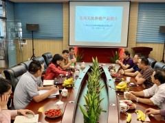 广东壹号食品股份有限公司与广东省家禽科学研究所领导莅临我公司指导工作