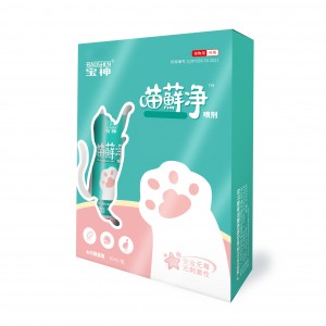 喵藓净