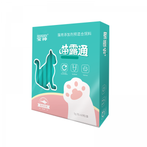 喵露通