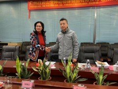 热烈祝贺广州白云山宝神动物保健品有限公司兽药GMP扩建验收通过!