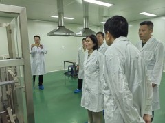 广州白云山宝神动物保健品有限公司绿色兽药生产资料通过年度检查