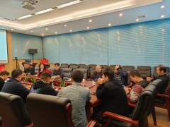 广州白云山宝神动物保健品有限公司23年终销售总结会议圆满召开