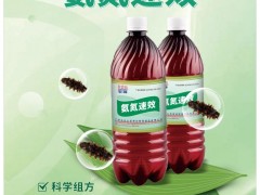 水产有益微生物制剂的应用与发展现状