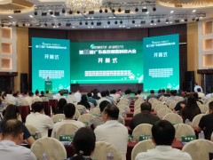 科技养殖促升级,动保企业迎来新挑战